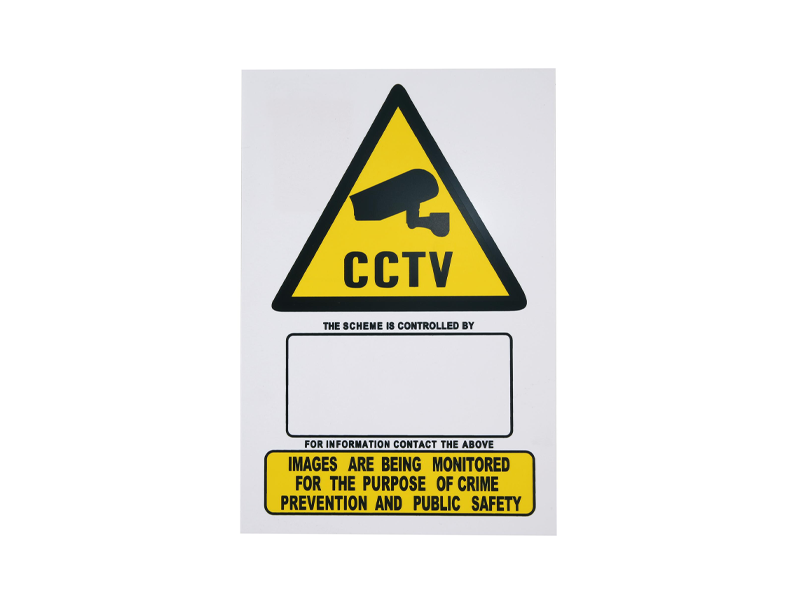 A5 CCTV WARNING SIGN