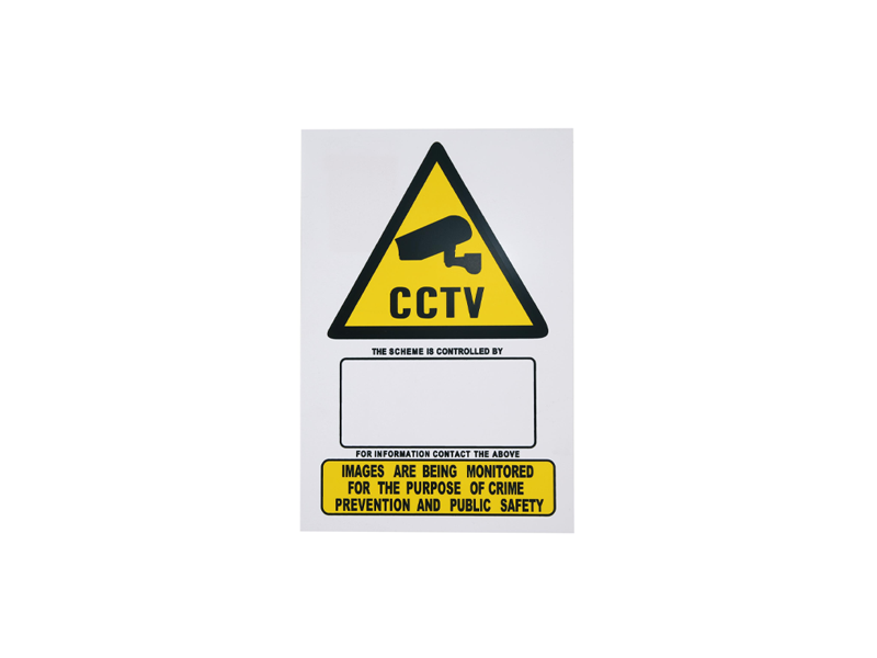 A4 CCTV WARNING SIGN
